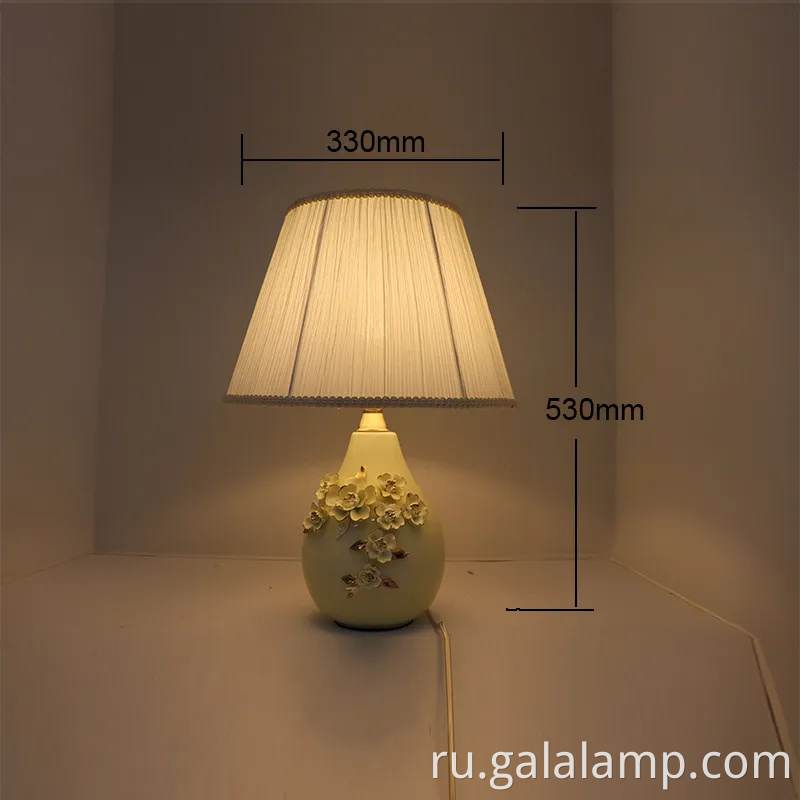 Элегантная золотая керамическая настольная лампа для спальни и гостиной